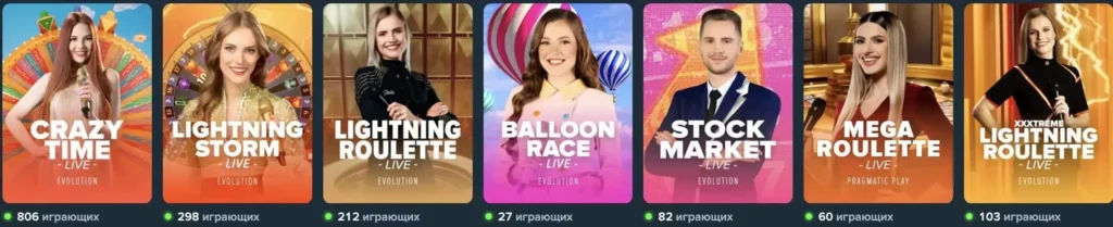 Стейк казино лайв ігри